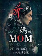 Mom